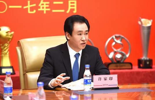 成人app色深夜福利