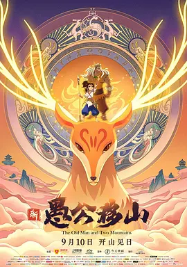 成人app色深夜福利