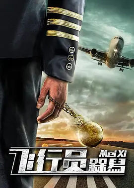 中文字幕avav