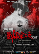 一二三四区在线观看
