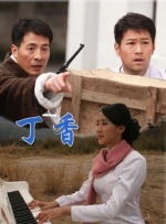 一二三四区在线观看